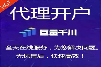 SEM竞价代运营公司业绩案例展示