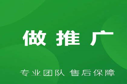 某公司SEM主管如何提升广告投放效果的实战案例