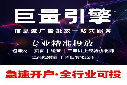 从入门到精通：SEM竞价专员成长案例